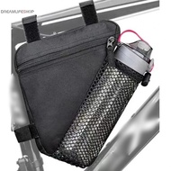 Bicycle Storage Bag 1.5L Water Bottle Compatibility Mesh Water Bottle Pouch