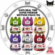 ICATS MEAL TIME SUPER PREMIUM CAT WET FOOD POUCH 70G | GRAIN FREE | 6 VARIAN