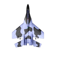 VOYAGE ZY-530 เครื่องบินรบควบคุมระยะไกล2.4GHz RC โฟมสำหรับเด็ก เครื่องนวดไฟฟ้า เครื่องบินบังคับวิทยุ