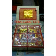 Old Kim China LBS Mok 13x14cm