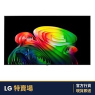 OLED65B6PCA 65吋 OLED AI B6 4K 智能電視