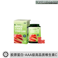 【8.8限时优惠】【Buy 3 Get 1】Taishin Taishou 排毒苹果醋软糖(0糖版本) 有机熟成红地厘苹果醋 Apple Vinegar Gummy Gula-gula Kunyah 