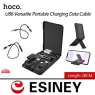 HOCO U86 Treasure Type-C to Type-C charging data cable with Micro-USB to Type-C adapter / for Lightning to Type-C adapter / USB to Type-C adapter with storage case