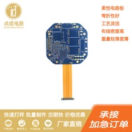 Ultra-high precision FPC Flexible flat cable FPC Sample soft board manufacturing Flexible Board Proo
