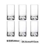 แก้วเหล้า Whiskey Crystal Glass Highball Beer Cup Juice Drink Water Glass KROSNO 96132 แก้วเหล้า แก้