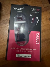 Inno3C innoBank 45W 快充行動電源