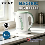 【SIRIM】Plastic Cordless Boil Automatic Electric Jug Kettle 1.8L 2200w Sirim Approved