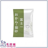 富士一 - 86/42#9【豆腐貓砂】富士一 天然極簡豆乳豆腐貓砂 綠茶味 2L - 原裝行貨