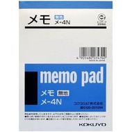 KOKUYO Me-4 Memo B7 150 sheets, bulk set 3 pcs .