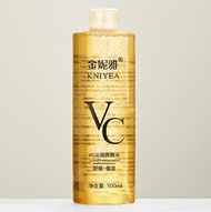 Niyea Vitamin C Toner, This VC Whitening Toner, Orange Peeling Toner Help to Remove Melasma Acne Moi