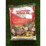 1KG Maxigreen Merah 69 (18-33-18 +TE) Flower and Fruit Fertilizer Baja Bunga dan Buah
