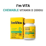 I'm VITA Chewable Vitamin D 2000IU 60 Tablets | High Potency Vitamin D3 with Orange Flavor