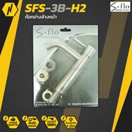 S-FLO SFS-3B-H2 High-Rise Washbasin Faucet Stainless Steel Cylinder Handle