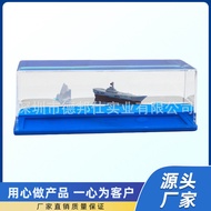 Aircraft Carrier Iceberg Model Cruise Wheel Fluid Drift Bottle Ornaments Birthday Gifts Decompressio