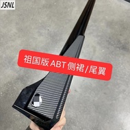 Audi 17-24 Models Audi A4/S4 Upgrade Modified ABT Style Side Skirt ABT Style Tail Kit (Non-Damaged I