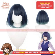Oshi no Ko Anime Cosplay Wig: Akane Kurokawa Short Hair Wig