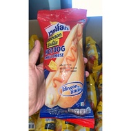 ROTI SOSEJ WITH TWO FLAVOUR