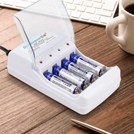 4 Slot AA AAA Rechargeable Battery Charger with AAA 4 PCS - DP-B02