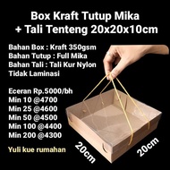 Mica Lid Kraft Box+Rope 20x20x10cm