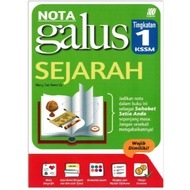 SASBADI: NOTA GALUS TINGKATAN 1 KSSM
