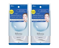 Bifesta Cleansing Sheet - Brightup 46 sheet