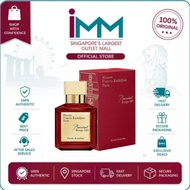 【Authentic】MAISON FRANCIS KURKDJIAN Baccarat Rouge 540 extrait de parfum spray 70ml