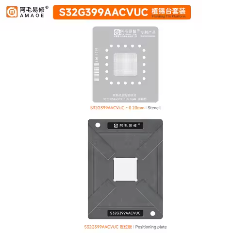 BGA Reballing Stencil Positioning Plate For Car Chip S32G399AACVUC SC667226MMMA SKA-TC377TP-96F SM65