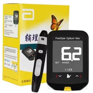 【Local Stock】[LIFETIME WARRANTY] Abbott FREESTYLE OPTIUM NEO BLOOD GLUCOSE &amp; KETONE MONITORING ME