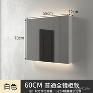 Solid Wood Smart Bathroom Mirror Cabinet with Light Defogging Bathroom Bathroom Mirror Wall-Mounted Bathroom Mirror with