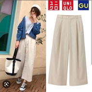 Gu linen pants