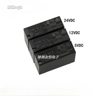 G5NB-1A-E-5V 12V 24V 5V 12V 24V 5A Relay