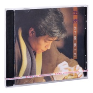 Classic Songs Album CD