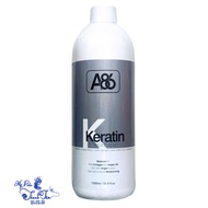 Keratin A86 Italy restores damaged and weak hair 1000ml - NK