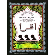 Large iqra 1 to 6