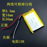 ✨LJXH 653450Battery Suitable for DIY Speaker Earphone Recorder Navigator603450 703450