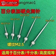 Height Gauge Needle Dial Gauge Measuring Needle Hard Tip Measuring Needle Altimeter Dial Gauge Measu