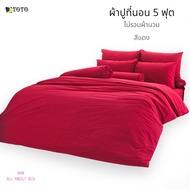 TOTO Bed Sheet 5 Feet Quilt Not Included Red