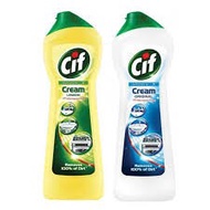 CIF MULTI PURPOSE CLEANER 660ml