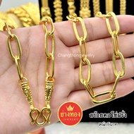 สวยเหมือนเเท้ สร้อยคอโซ่ฝรั่ง1บาท 2บาท 3บาท 5บาท มองเเยกไม่ออก ใส่เเทนทองจริงได้เลย ทองไมครอน ช่างทองจิวเวลรี่