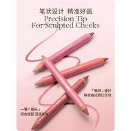 OUT OF OFFICE 双头柔雾腮红多用笔 | OOO Dual-Ended Velvet Blush Stick Natural & Long-Lasting