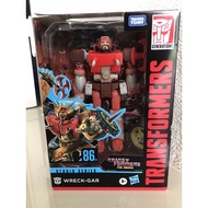 Transformers Studio Series SS86-09 Wreck-Gar SS86-14 Junkheap Junkyard SS86-24 Junkion Scrapheap The