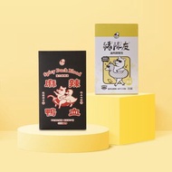 原來是愛鴨│【i原味】豬隊友滷肉+麻辣鴨血 │共6盒