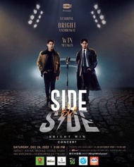 Side by Side Bright Win Concert (Online show + Plastic ticket )