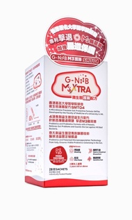 G-NiiB M3XTRA 護腸配方SMT04