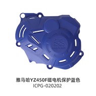 Caken เปลือกเครื่องยนต์ Yamaha YZ450F WR450F YZ450FX ปี 2023-2024 ป้องกันด้านซ้ายและด้านขวา อุปกรณ์ต