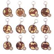 【畢業禮物】木雕造型鑰匙圈 紫檀色 禮物 客製化 生日 送禮