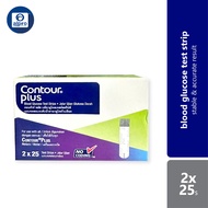 Contour Plus Test Strip 25s x 2 | Get The Right Amount Of Blood