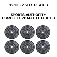 6PCS - 2.5LBS PLATES SPORTS AUTHORITY DUMBBELL /BARBELL PLATES
