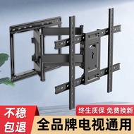 🚀Universal TV Rack Telescopic Rotating Bracket Wall-Mounted Movable Rack Xiaomi HisenseTCL65 75Inch