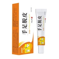 Hand-Foot Peeling Skin Care Cream Volume Event Gifts Running Rivers Lake Stalls New Products 26.8.14